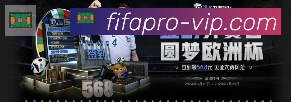 行业推荐